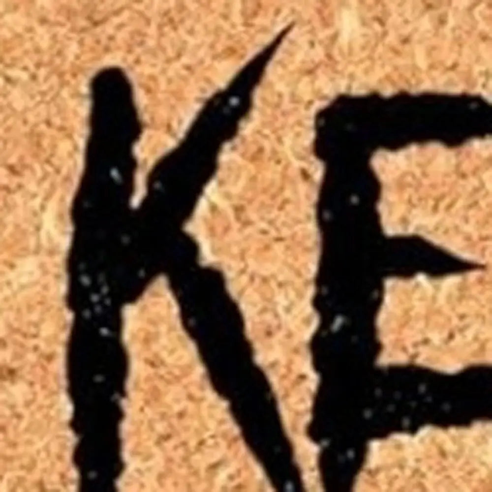 17" X 29" Natural And Brown Halloween Halloween Outdoor Coir Door Mat - NOVA HOME FURNITURE